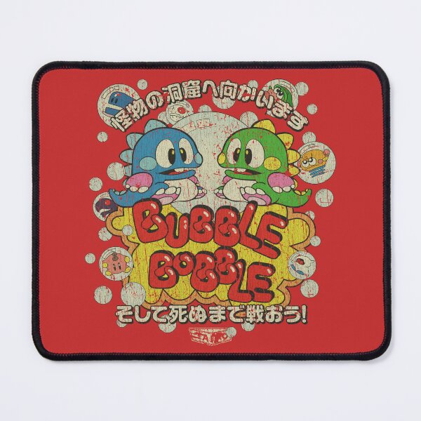 Item preview, Bubble Bobble 1986 designed and sold by AstroZombie6669.