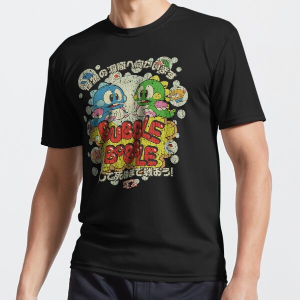 Aperçu de l'œuvre Bulle Bobble 1986 créée et vendue par AstroZombie6669.