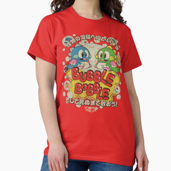 Item preview, Bubble Bobble 1986 designed and sold by AstroZombie6669.