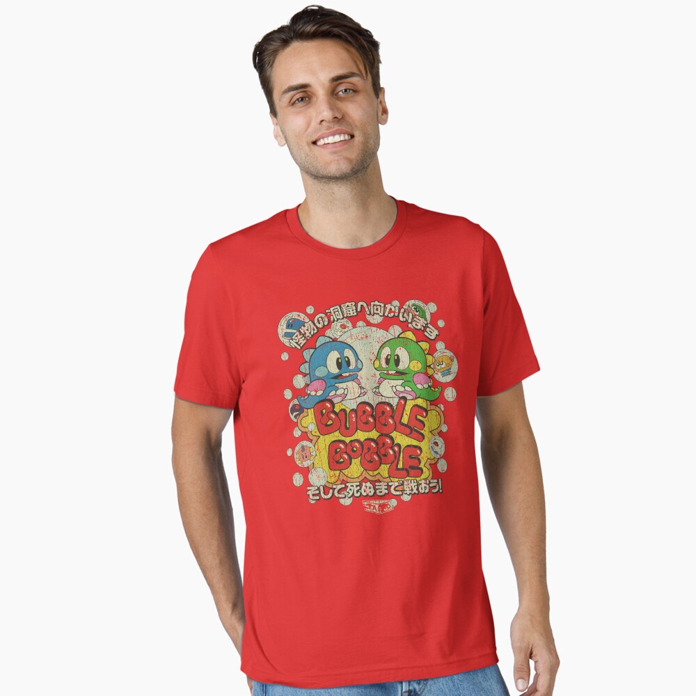 Vista previa del artículo con la obra «Camiseta esencial», diseñado y vendido por AstroZombie6669.