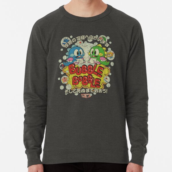 Item preview, Bubble Bobble 1986 designed and sold by AstroZombie6669.