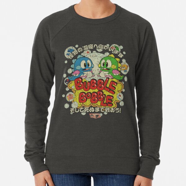 Item preview, Bubble Bobble 1986 designed and sold by AstroZombie6669.