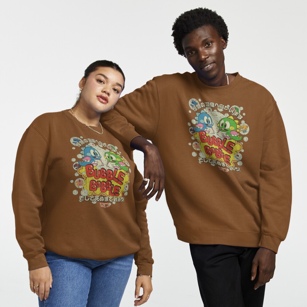 Vista previa del artículo con la obra «Sudadera sin capucha», diseñado y vendido por AstroZombie6669.
