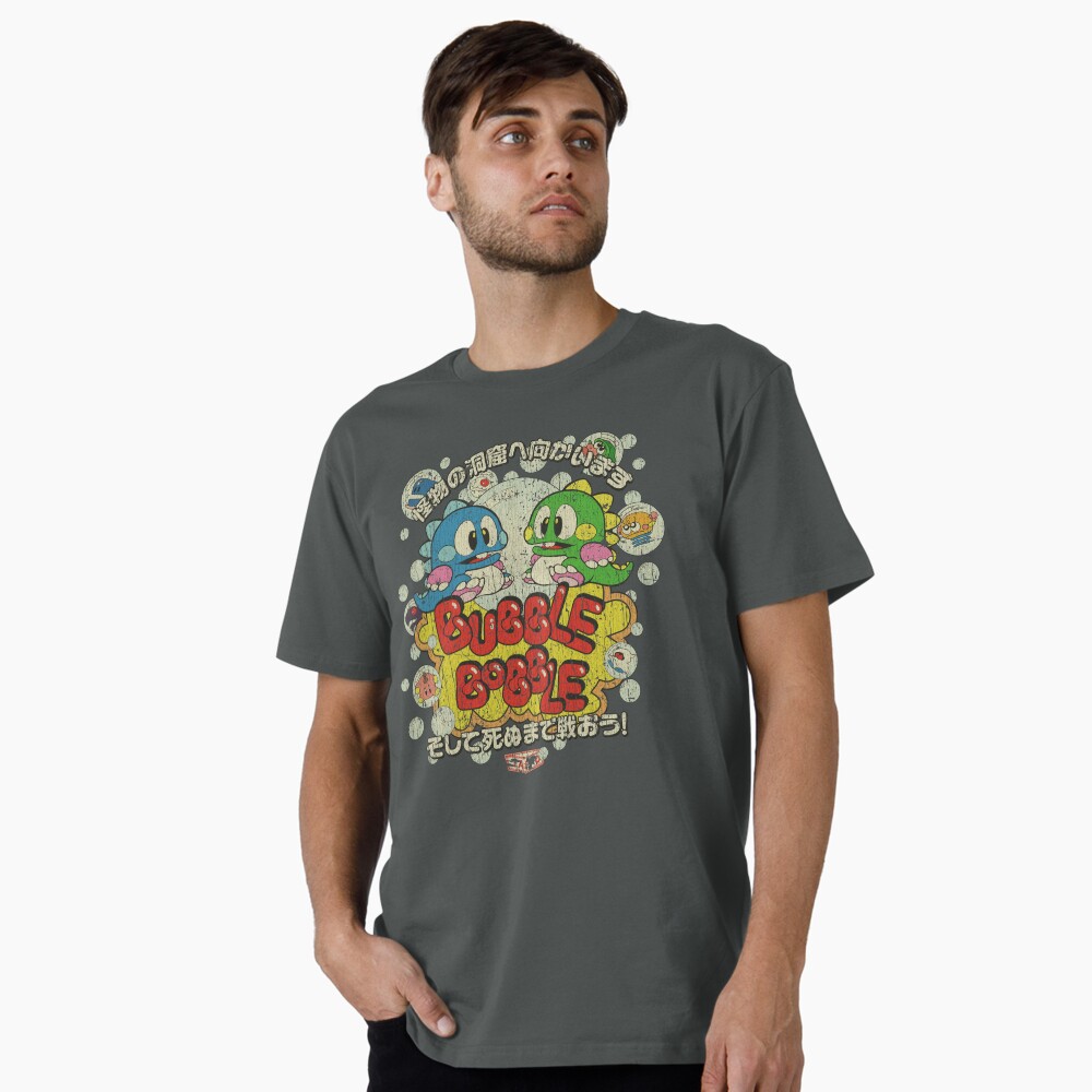 Vista previa del artículo con la obra «Camiseta premium», diseñado y vendido por AstroZombie6669.