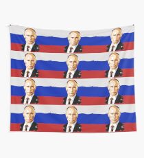 President of Russia WWP Wall Tapestry