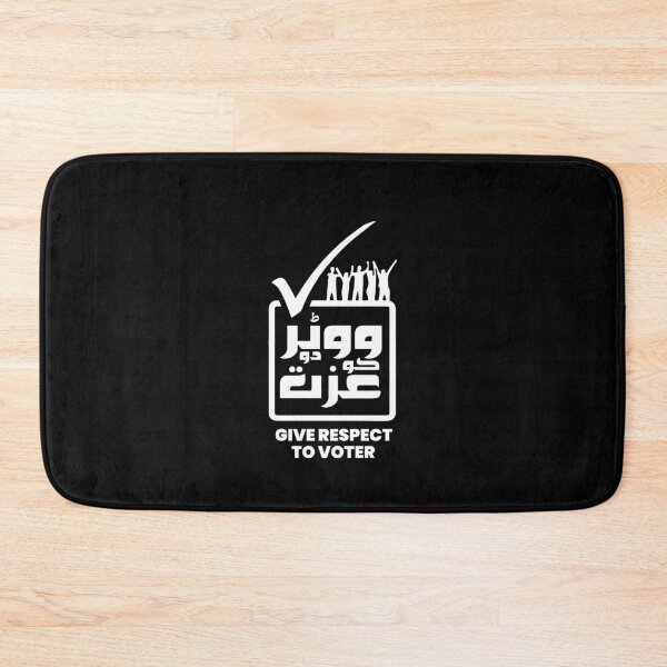 Item preview, Pakistan Tehreek-e-Insaf Tabdeeli Imran Khan Naya Pakistan designed and sold by farhanhafeez.