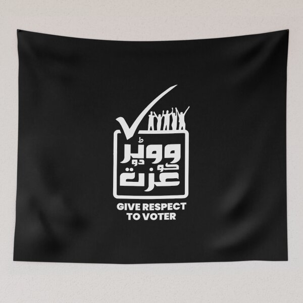 Item preview, Pakistan Tehreek-e-Insaf Tabdeeli Imran Khan Naya Pakistan designed and sold by farhanhafeez.