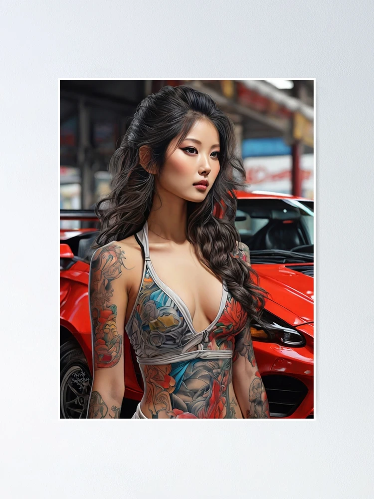 Thumbnail 1 of 3, Poster, Catch Me; Racing; Car Model; designed and sold by StickerApe.