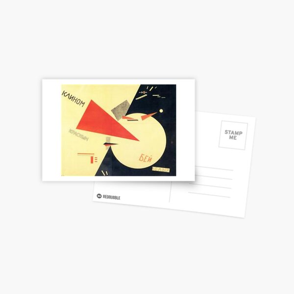 Vintage Russian Artwork El Lissitzky Postcard