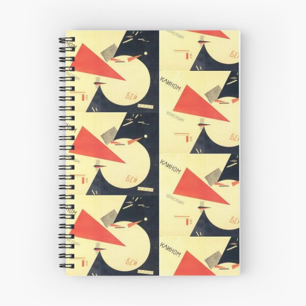 Item preview, Vintage Russian Artwork El Lissitzky designed and sold by Artistfun.