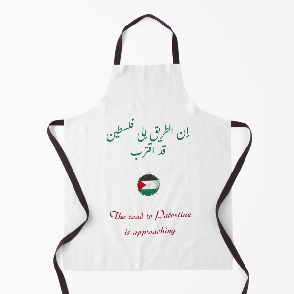 Item preview, The road to Palestine is approaching / إن الطريق إلى فلسطين قد اقترب designed and sold by Ara Echoes.