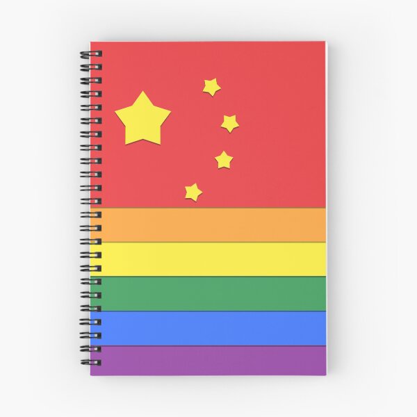 Artikelvorschau, China entworfen und verkauft von FunFlags.