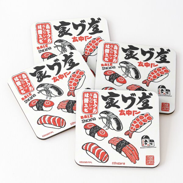 Item preview, Crimson Catch, Ebony Elegance designed and sold by Retro Type.