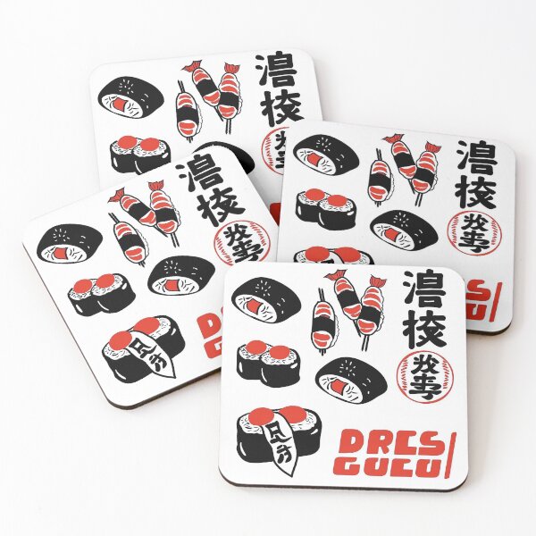 Item preview, Tempting Tuna Treasures designed and sold by Retro Type.