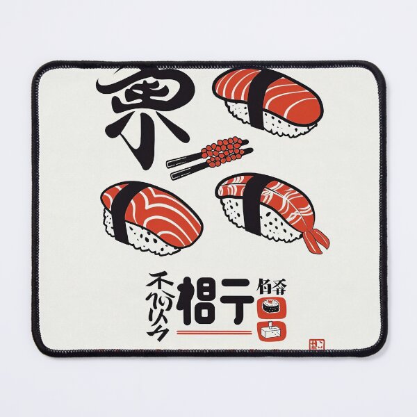 Item preview, Sashimi Simplicity designed and sold by Retro Type.