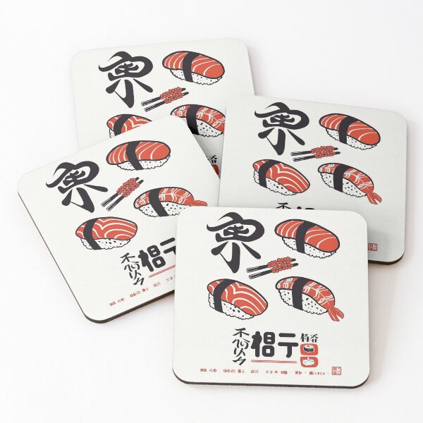 Item preview, Sashimi Simplicity designed and sold by Retro Type.