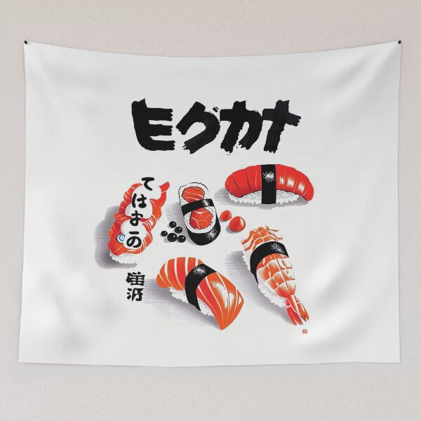 Item preview, Makizushi Mastery Awakes designed and sold by Retro Type.
