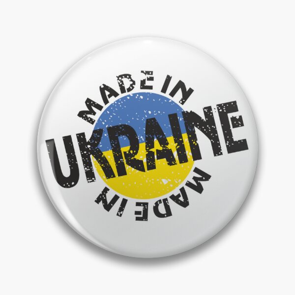 Item preview, MADE IN UKRAINE designed and sold by CAlShawamrah.