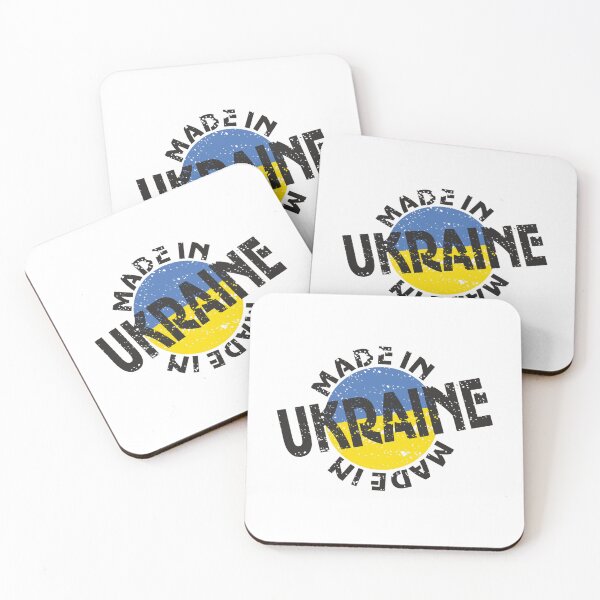 Item preview, MADE IN UKRAINE designed and sold by CAlShawamrah.