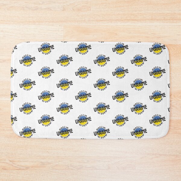 Item preview, MADE IN UKRAINE designed and sold by CAlShawamrah.