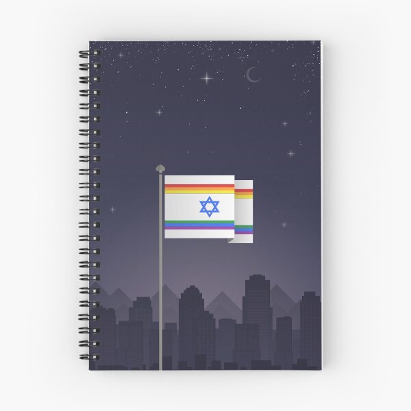 Artikelvorschau, Israel entworfen und verkauft von FunFlags.