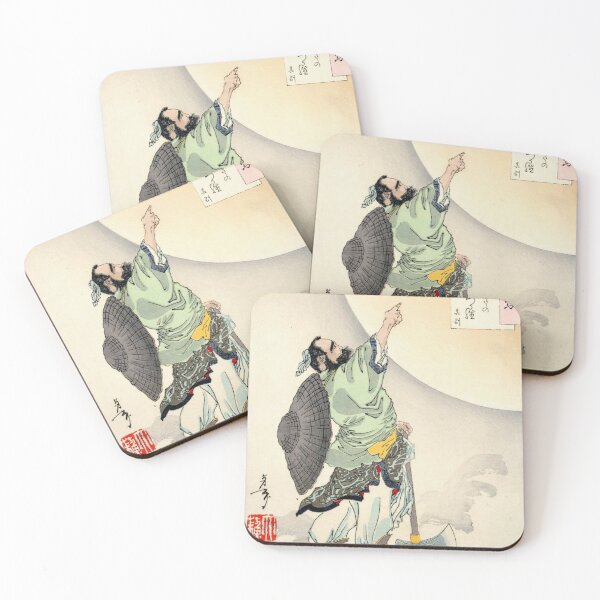 Item preview, Tsuki no Katsura designed and sold by frederic Lecut.