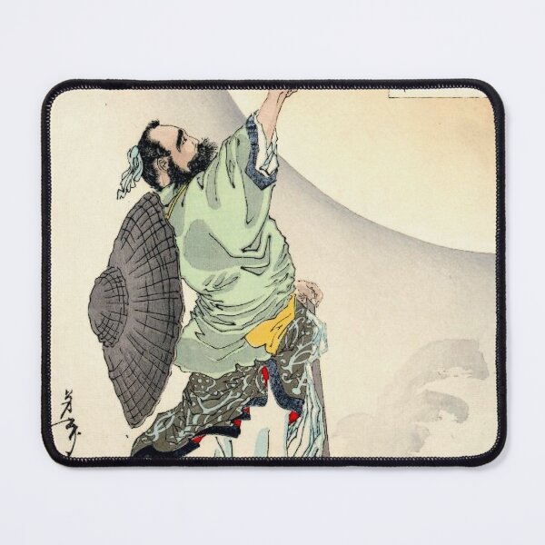 Item preview, Tsuki no Katsura designed and sold by frederic Lecut.