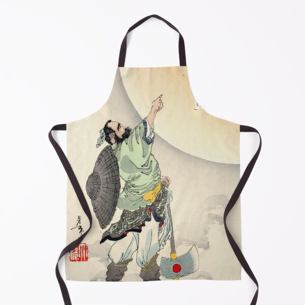 Item preview, Tsuki no Katsura designed and sold by frederic Lecut.