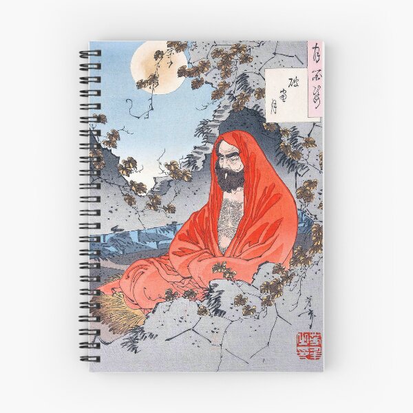 Item preview, Boddhidharma by Yoshitoshi designed and sold by frederic Lecut.