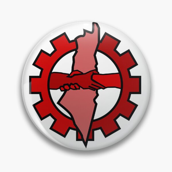 Item preview, Peace or Occupation designed and sold by ProlePrintShop.