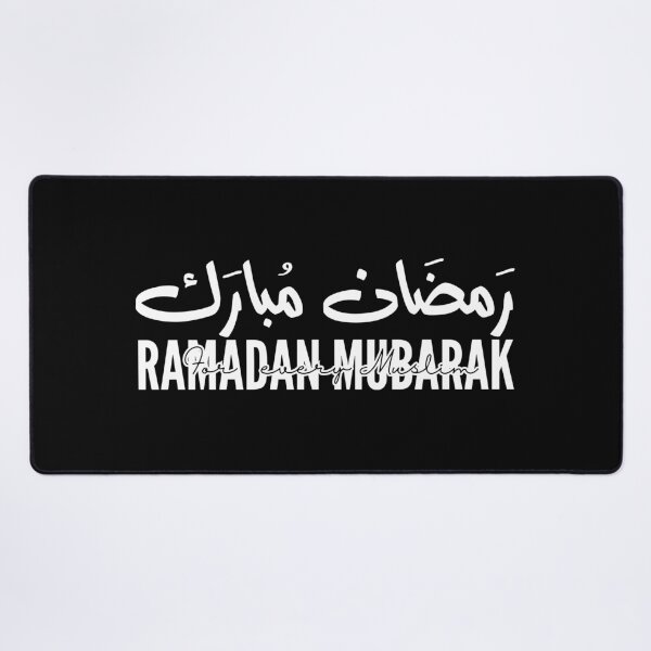 Item preview, ramadan mubarak in arabic designed and sold by Noor Gallery.