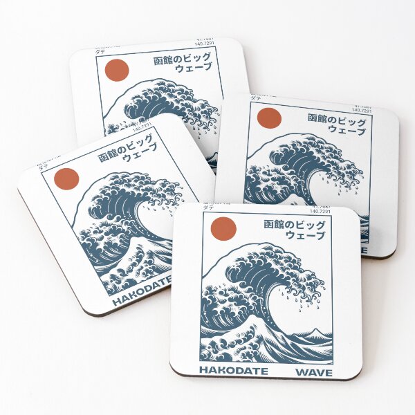 Item preview, Hakodate Wave Japanese Style Vintage Poster designed and sold by IdeasDream.