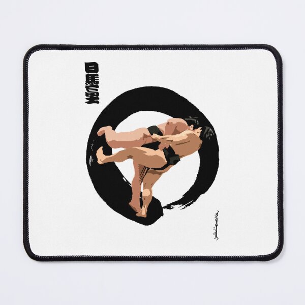 Item preview, Sumo Throwing Technique Utchari designed and sold by Zuragbaatar.