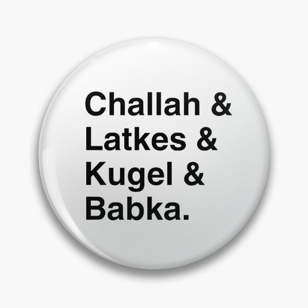 Item preview, & Jewish Foods designed and sold by smadison20.