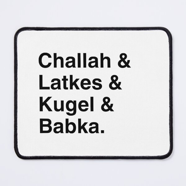 Item preview, & Jewish Foods designed and sold by smadison20.