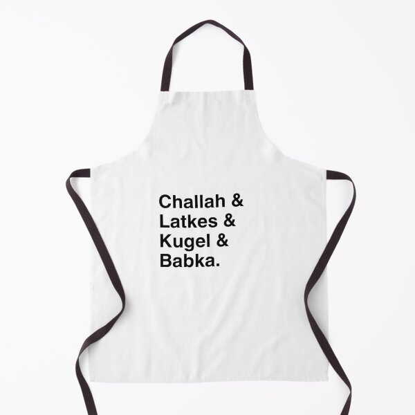 Item preview, & Jewish Foods designed and sold by smadison20.