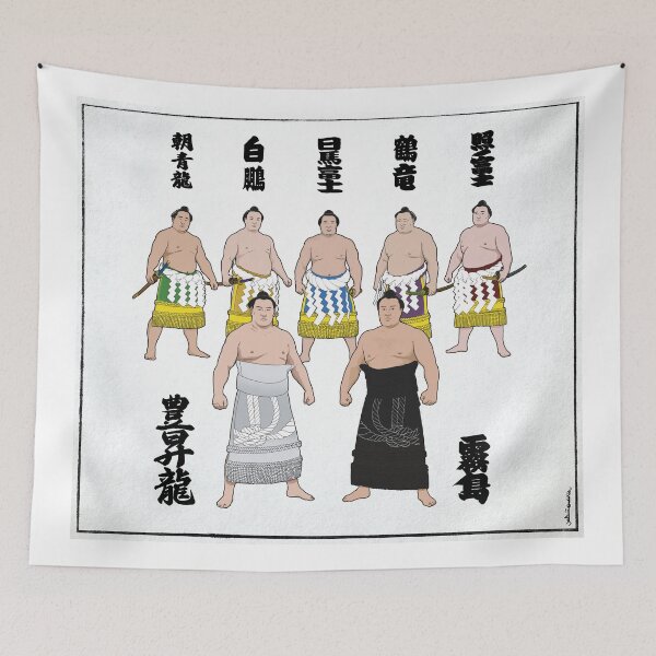 Item preview, 2 Ozeki Chasing 5 Yokozuna designed and sold by Zuragbaatar.