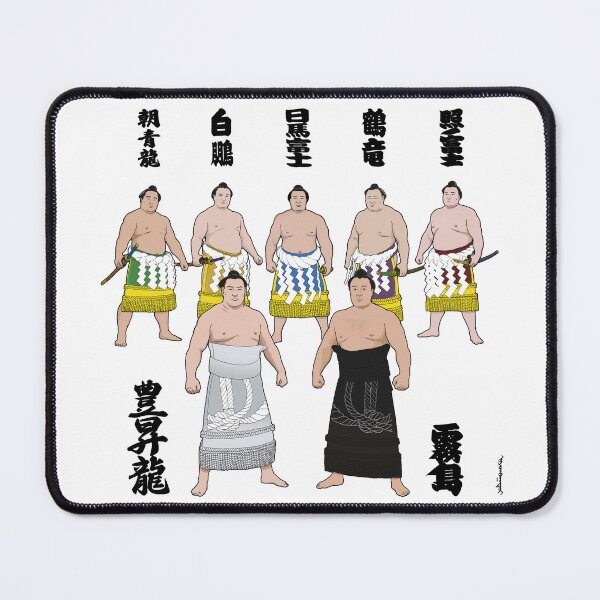 Item preview, 2 Ozeki Chasing 5 Yokozuna designed and sold by Zuragbaatar.