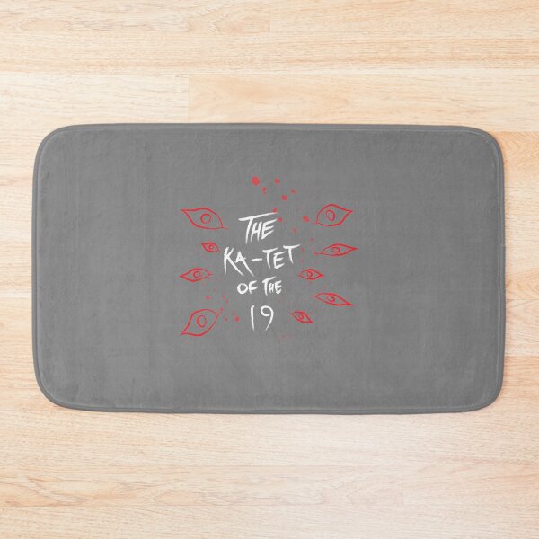 Item preview, Ka-Tet of the 19 (1) designed and sold by Jaimehurlburt.