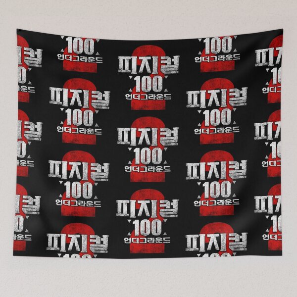 Item preview, Physical 100 S2 KR Blk designed and sold by HexOne.