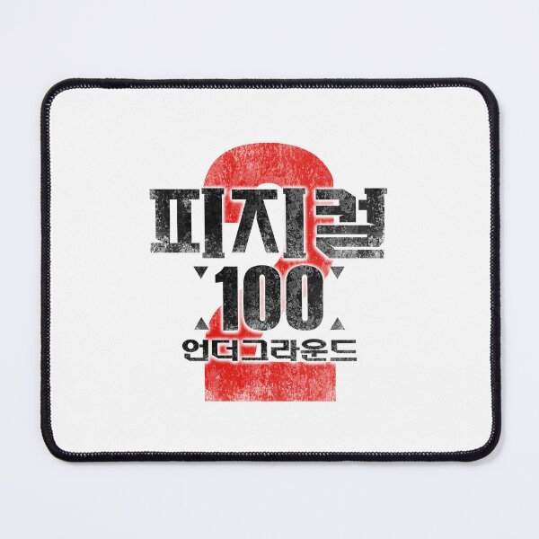Item preview, Physical 100 S2 KR Wht designed and sold by HexOne.