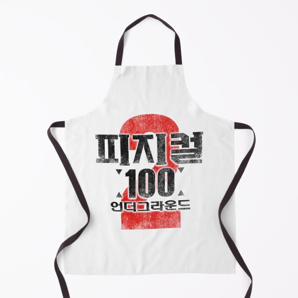 Item preview, Physical 100 S2 KR Wht designed and sold by HexOne.