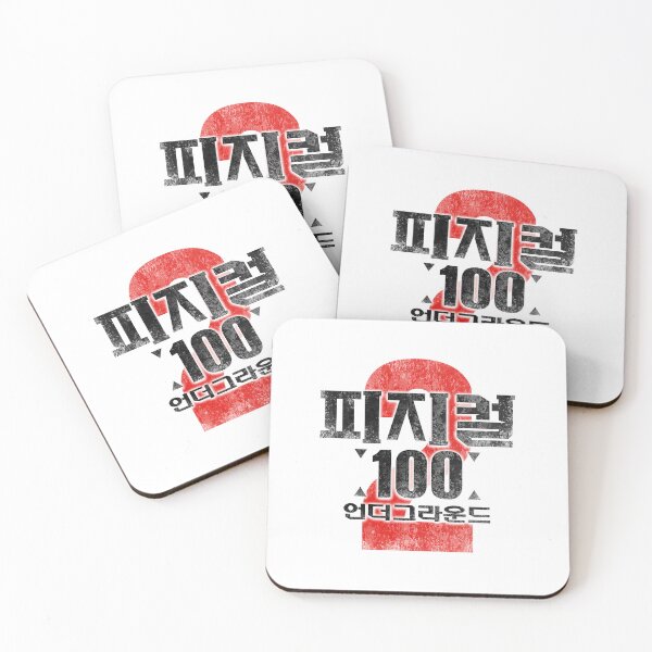 Item preview, Physical 100 S2 KR Wht designed and sold by HexOne.