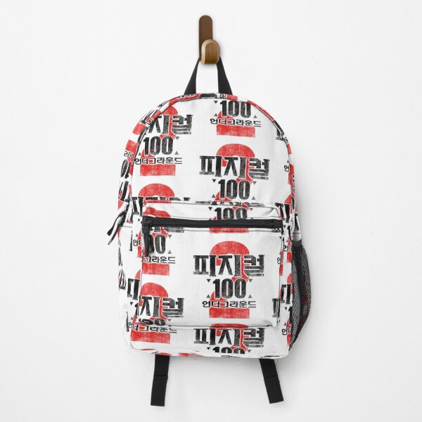 Item preview, Physical 100 S2 KR Wht designed and sold by HexOne.