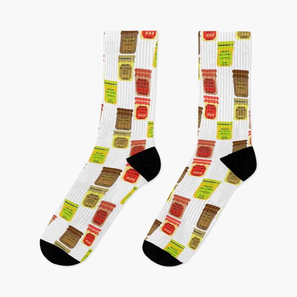Item preview, Jams and Jellies - Yellows and Browns designed and sold by Dee-stracted.