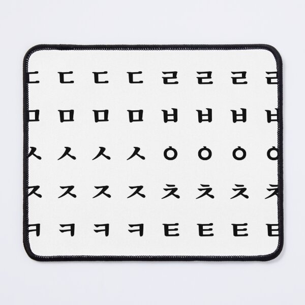 Item preview, Korean Consonants designed and sold by EnjoyKoreaStudio.