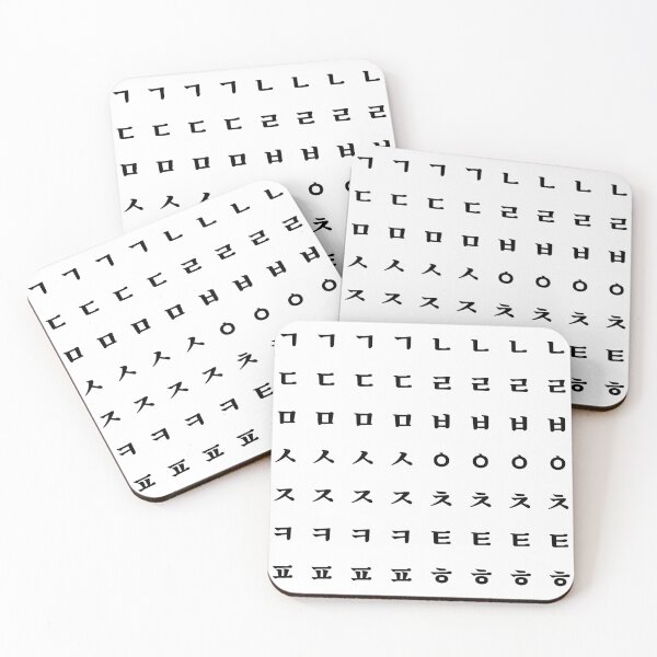 Item preview, Consonantes coreanas designed and sold by EnjoyKoreaStudio.