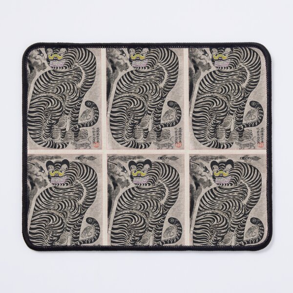 Item preview, Talismanic tiger (20th century) vintage Japanese painting. designed and sold by TheHappyK.
