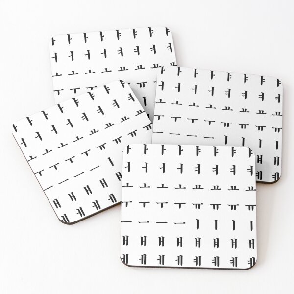 Item preview, Vocal Hangul designed and sold by EnjoyKoreaStudio.