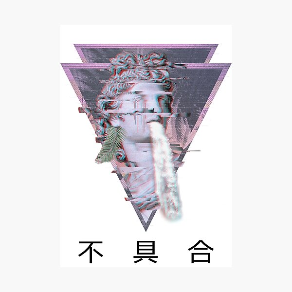 Vaporwave Error Wall Art Redbubble